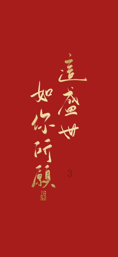 捉迷藏2